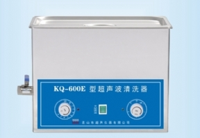 昆山舒美超聲波清洗器KQ-600E