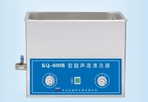 昆山舒美超聲波清洗器KQ-600B