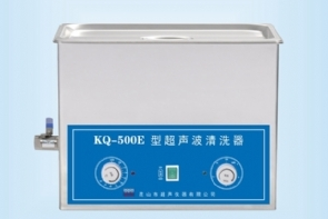 昆山舒美超聲波清洗器KQ-500E