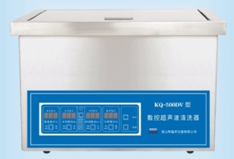 昆山舒美超聲波清洗器KQ-500DV